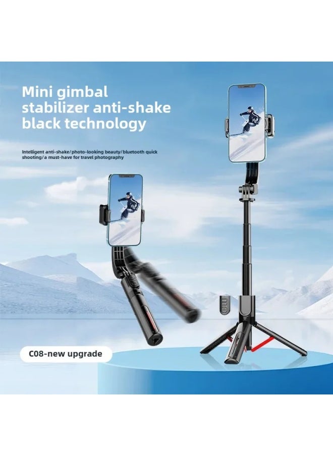 Generic - C08 Single Axis Stabilizer Desktop Turntable Live Broadcast Handheld Stabilizer Universal Anti-shake Photography Accessory-Color:C08 Premium Version (68cm + Anti-shake Stability + Remote Control To Control Rotation + One-click Horizontal And Vertical Shooting + Dream Space) - Image 1