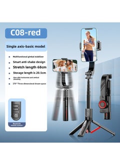 C08 Single Axis Stabilizer Desktop Turntable Live Broadcast Handheld Stabilizer Universal Anti-shake Photography Accessory-Color:C08 Premium Version (68cm + Anti-shake Stability + Remote Control To Control Rotation + One-click Horizontal And Vertical Shooting + Dream Space)