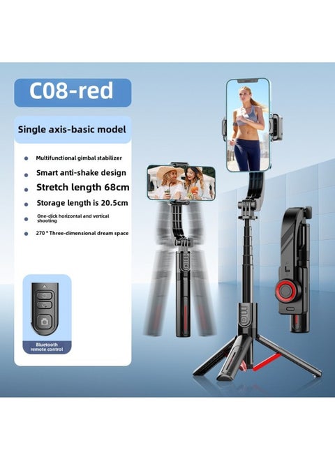 C08 Single Axis Stabilizer Desktop Turntable Live Broadcast Handheld Stabilizer Universal Anti-shake Photography Accessory-Color:C08 Premium Version (68cm + Anti-shake Stability + Remote Control To Control Rotation + One-click Horizontal And Vertical Shooting + Dream Space)