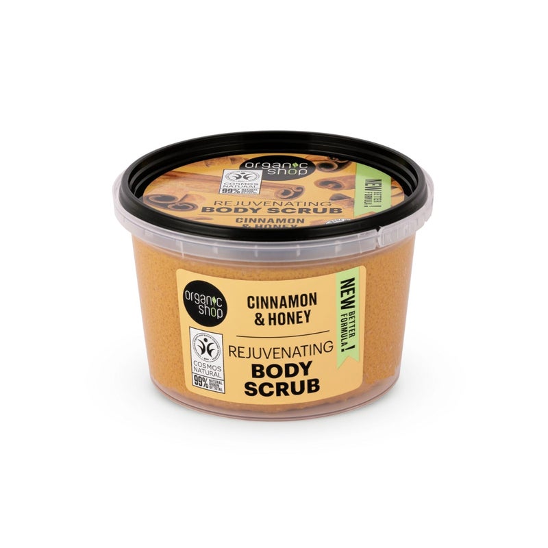 Organic Shop Body Scrub Natural Cinnamon and Honey 250ml - Image 1