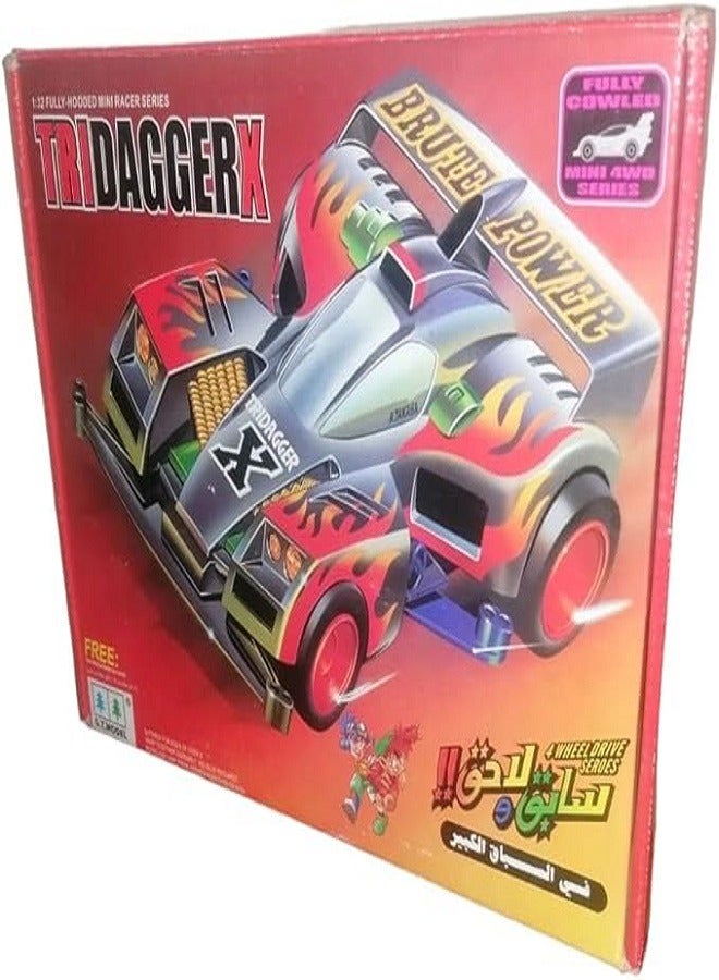 TRIDaggerX Assembly Car - Doesnt Include A Motor - Image 1
