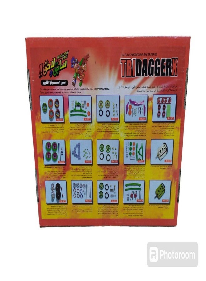 TRIDaggerX Assembly Car - Doesnt Include A Motor - Image 4