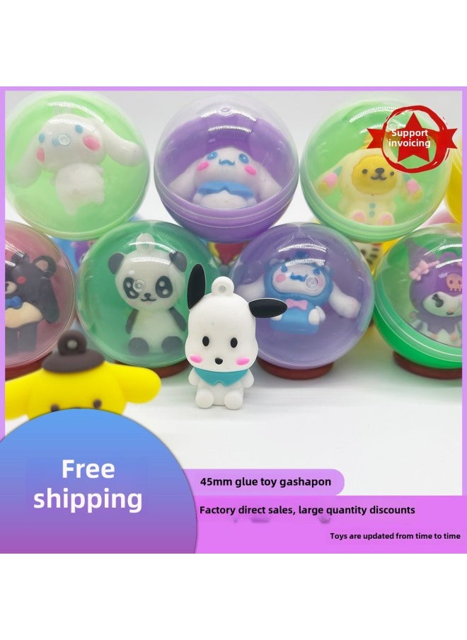null - 45mm Gashapon One Dollar Two Yuan Gashapon Toy Gashapon Ball Kidsren's Toy Glue Gashapon Kindergarten Gift-Color:45mm Glue Gashapon (without Stickers)-Specifications:Minimum Batch Price Of 1000 Pieces - Image 1