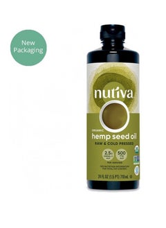 Nutiva Oil that helps metabolize fats in the body 710 ml 