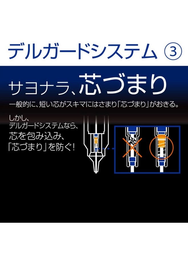 ZEBRA Mechanical Pencil Del Guard Type Lx 0.3Mm Blue (Pmas86Bl) - Image 5