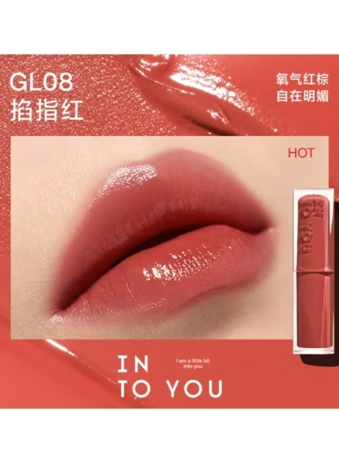 INTO YOU Long Lasting Lustrous Lipstick GL08 - Image 1