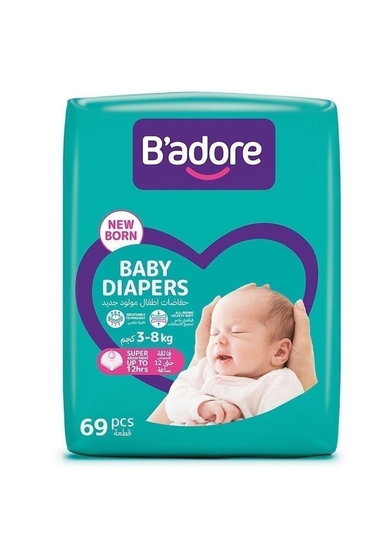   بادور حفاضات أطفال حديثي الولادة، من 3 إلى 8 كجم، فائقة الامتصاص حتى 12 ساعة - Image 1
