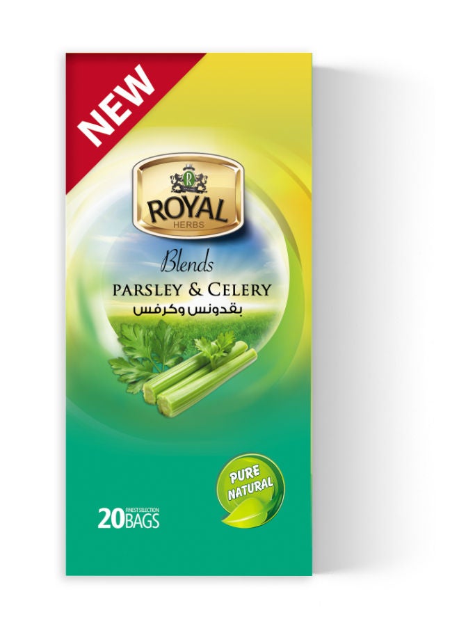 رويال مزيج البقدونس والكرفس - 20 مغلفًا