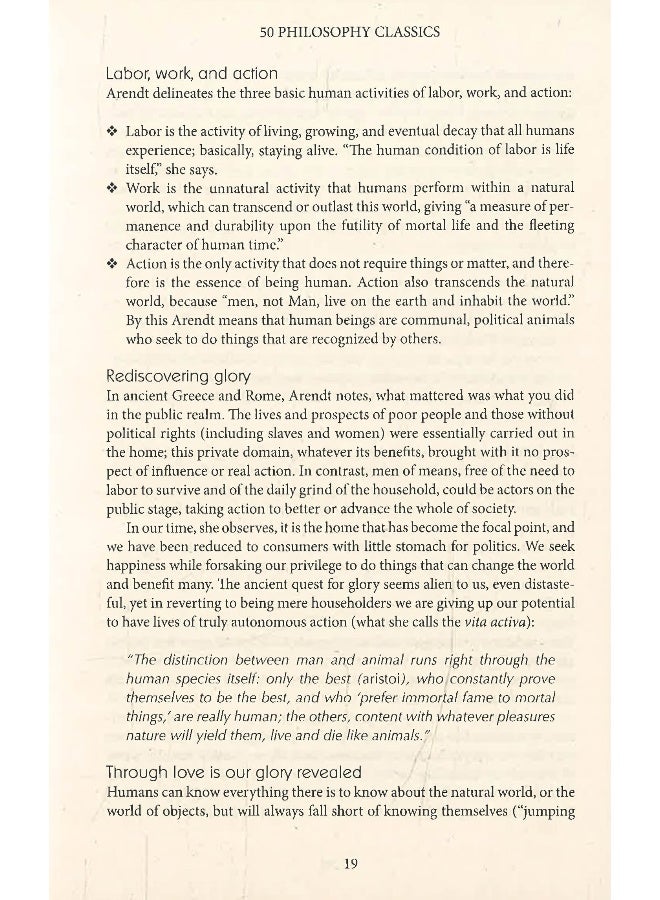 50 كلاسيكيات الفلسفة - Image 5