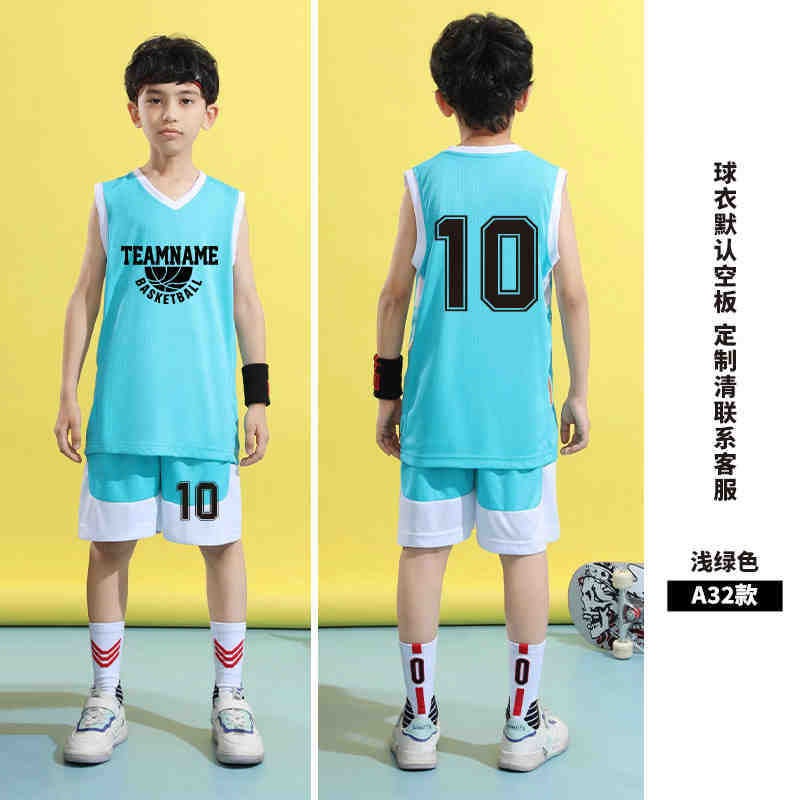 Children'S Basketball Uniform Printing Suit Boy'S Jersey Primary School Student Competition Training Uniform Youth Sports Vest Team Uniform - Image 1