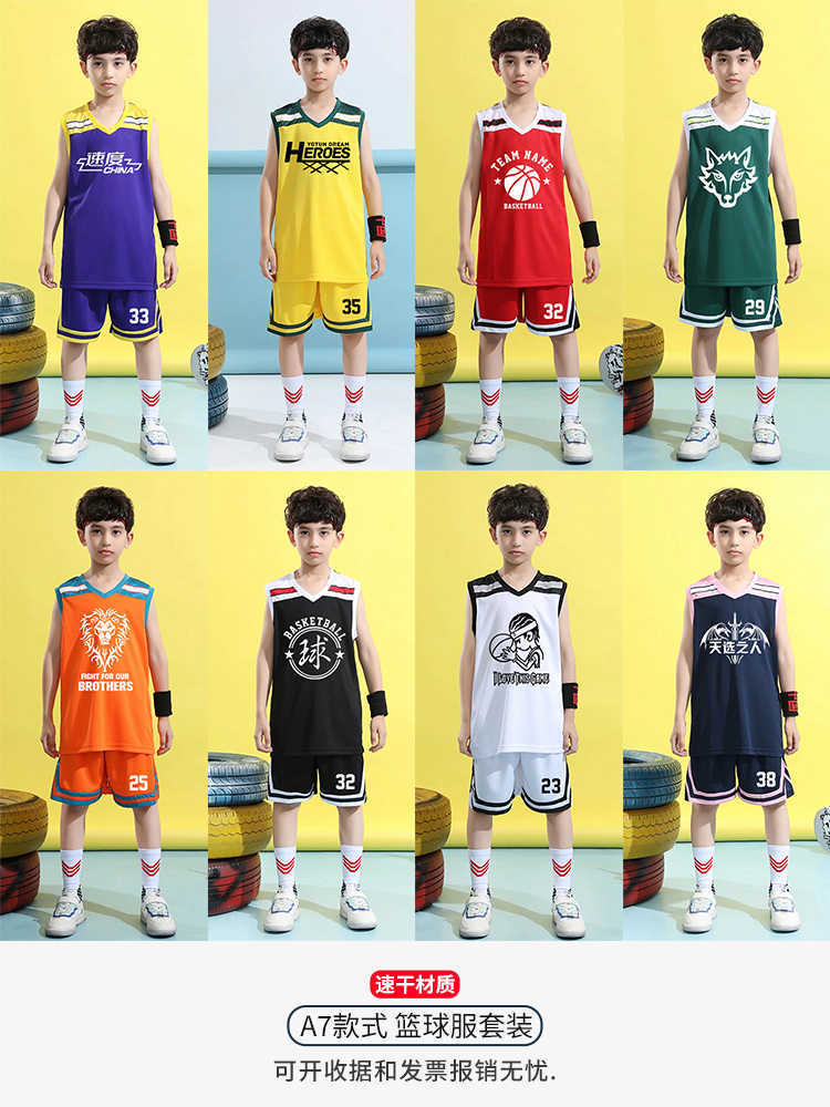 Children'S Basketball Uniform Printing Suit Boy'S Jersey Primary School Student Competition Training Uniform Youth Sports Vest Team Uniform - Image 4