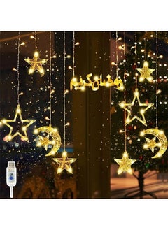 يواوليتي أضواء رمضان الدافئة الأبيض القمر ستار رمضان أضواء الديكور ، نافذة الديكور 8 طرق داخلي الإضاءة في الهواء الطلق لرمضان ديكور المنزل  - Image 1