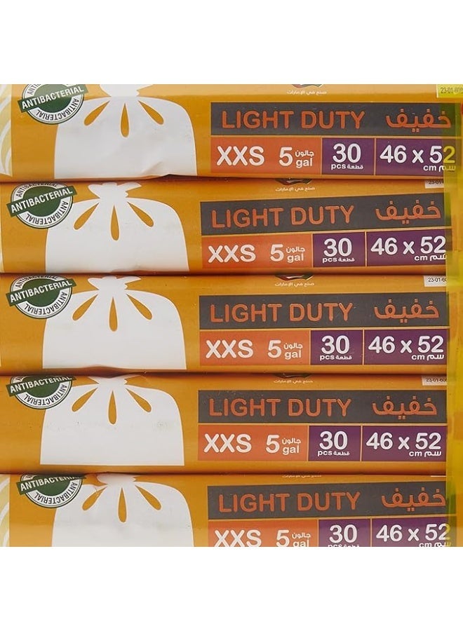 Enviro Guard Enviro Care Trash Bags XX-Small Size, White, Pack of 5 - Image 1