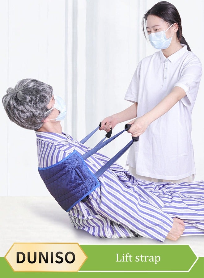 DUNISO Lefka transfer pad for getting up and assisting bedridden elderly patients with turning over, fixed belt for shifting, and transfer pad for turning over and shifting - Image 1