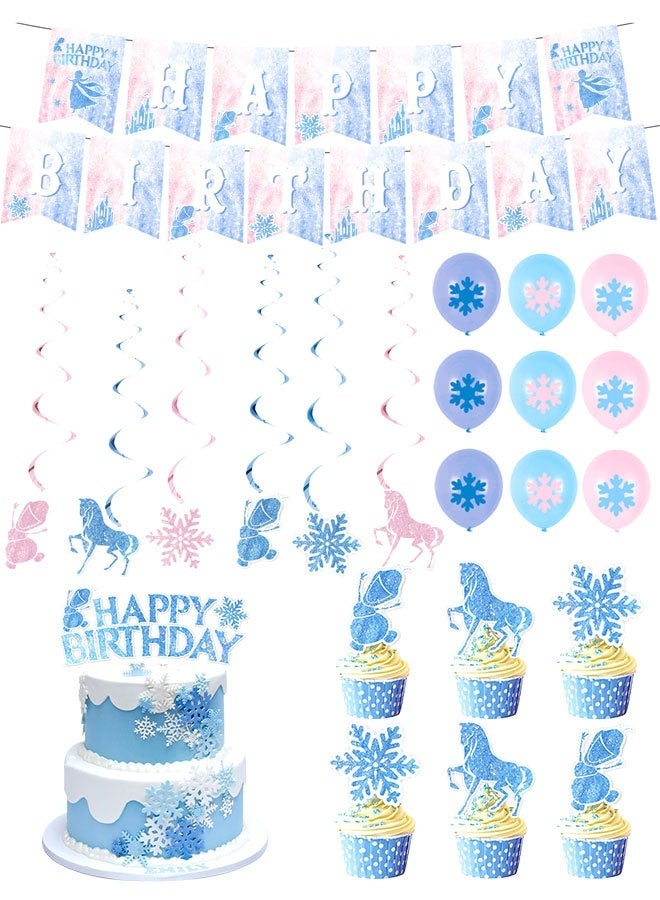 Super ZYouth Frozen Birthday Party Supplies Set, 64PCS Decorations Kit with Banner, Balloons, Cupcake Toppers, Cake Topper & Hanging Swirls for Kids Girls Birthday Party - Image 4