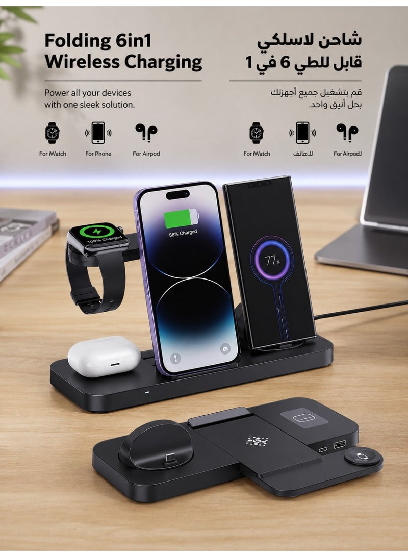 6 in 1 Wireless charger, Foldable MagSafe Charging Station for iPhone 17/16/15/14 Series, Apple Watch 11/10/9/8/7/Ultra,SE, AirPods Pro 2, Rotatable Type-C for Android device, Lightning Adapters, USB PD Power 15W Output, Qi Certified, Strong Magnetic - Image 2
