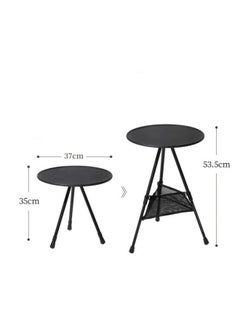 Telescopic Folding Round Table, Outdoor Three-legged Dining Table, Portable Aluminum Alloy Coffee Table, Hike Picnic Liftable Table - pzsku/ZFB142E14FF5ADA0D5203Z/45/_/1686564180/c57a225a-5093-4990-a16e-2ee43c817046