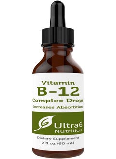 Vitamin B12 Drops 90 Day Supply Liquid B12 For Best Absorption Methylcobalamin B12 Great For Energy Sublingual B12 Drops
