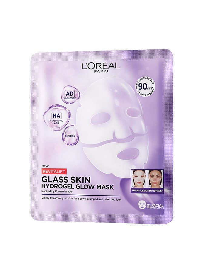 L'OREAL PARIS ماسكارا لوريال باريس فوليوم مليون لاش بانوراما + قناع هيدروجيل جلوسكين ريفيتا ليفت 1 قطعة لبشرة نضرة - Image 2