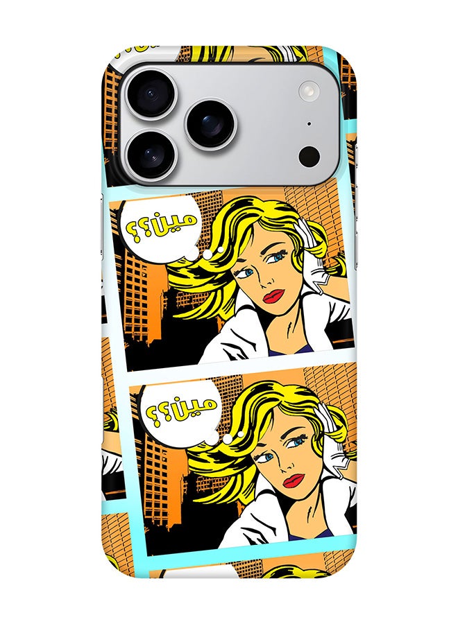 Stylizedd For iPhone 17 Pro Max,Case, [Compatible with MagSafe] Magnetic cover Slim fit Protection Matte, - Meen (Comic Strip)