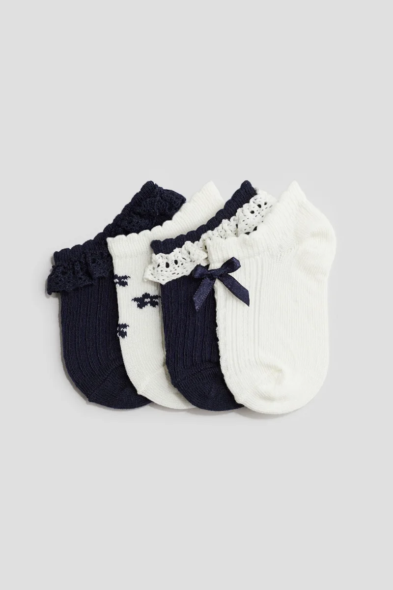 H&M 5-pack shaftless socks