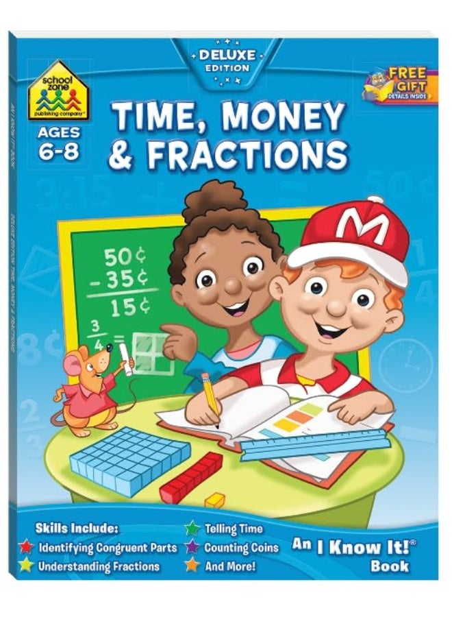 الوقت والمال والكسور - Image 1