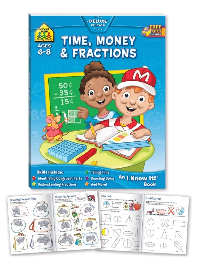 الوقت والمال والكسور - Image 2