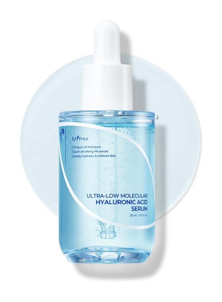 ايسنتري مصل الوجه من إينستري، مصل حمض الهيالورونيك الجزيئي المنخفض للغاية، 50 مل (940644) - Image 2