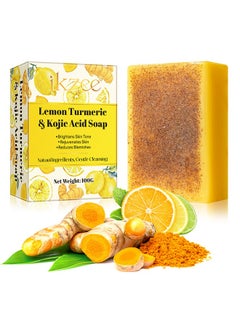 IKZEE Lemon Turmeric and Kojic Acid Soap,Turmeric Soap Bar,Gentle Skin Brightening Soap,Dark Spot Corrector Remover,Deep Cleansing Solid Soap Bars,Natural Face Soap for Fine Lines Acne Scars 100g  - Image 1