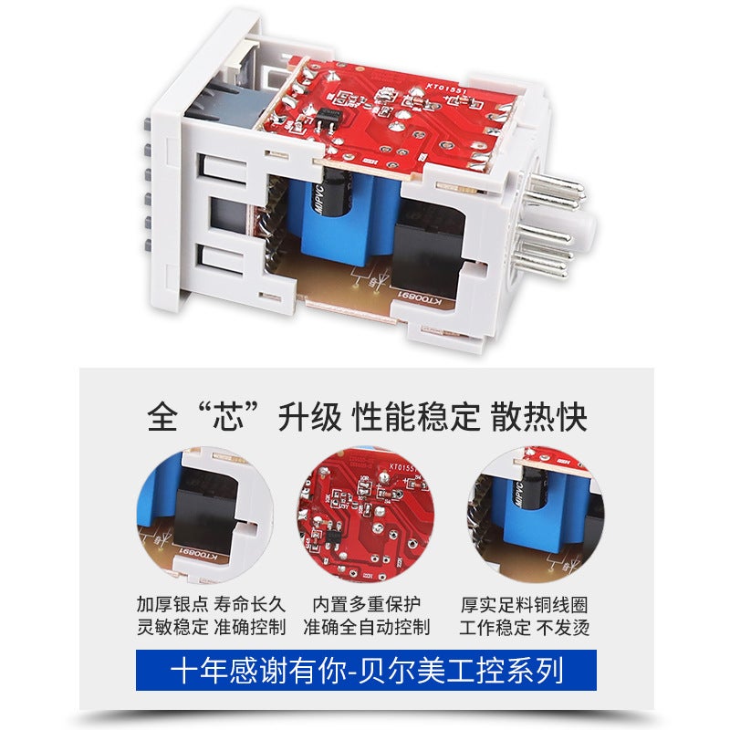 Belmei Dh48S-S Dh48-1Z Dh48-2Z Digital Display Cycle Time Relay Cycle Controller - Image 5