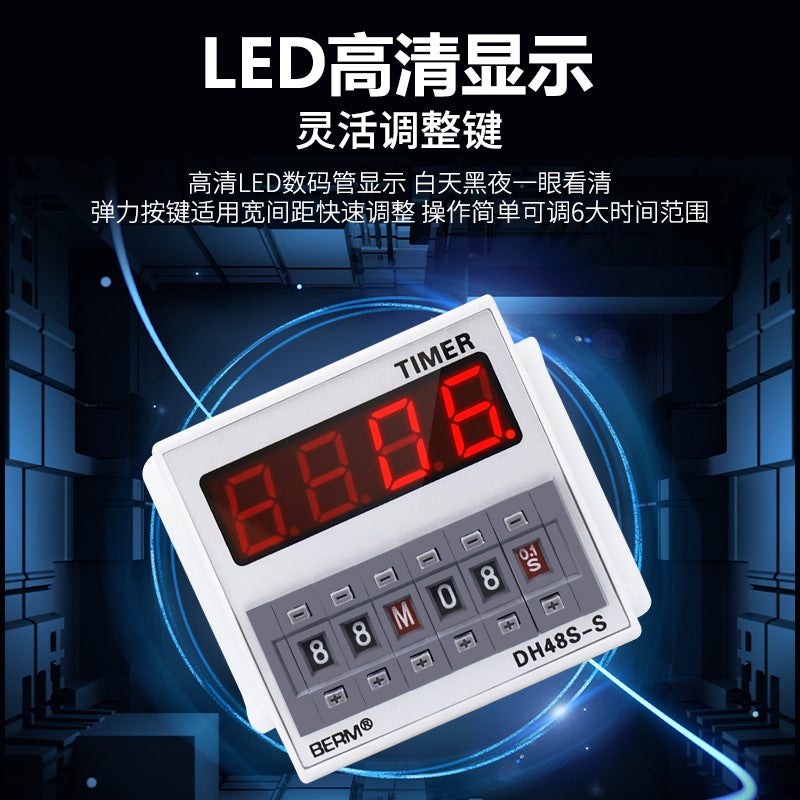 Belmei Dh48S-S Dh48-1Z Dh48-2Z Digital Display Cycle Time Relay Cycle Controller - Image 4