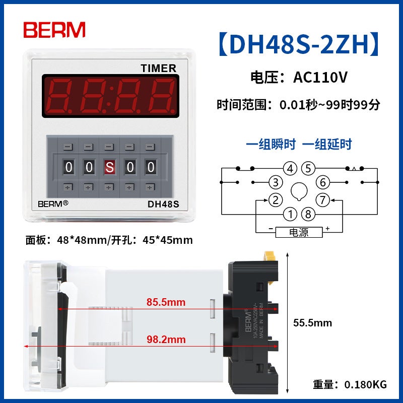 Belmei Dh48S-S Dh48-1Z Dh48-2Z Digital Display Cycle Time Relay Cycle Controller - Image 1