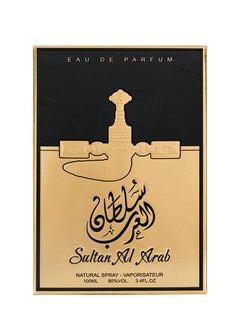 SULTAN AL ARAB 100ML From Mahabub perfumes - pzsku/ZFB169AA7F8932CFC7E4CZ/45/_/1723618201/8573bf17-3c00-43f8-9da8-adf40d6040ed