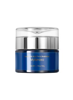 Mylansea Face Cream with Hyaluronic Acid Face Moisturizer with Vitamin E for Lasting Hydrating Smoothing your skin and Repairing Various Problems caused by Lack of Water 50g 