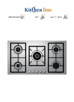 Surface with 5 Gas Burners - Heavy Grille - 90 cm - Triple Eye - Self-Ignition - Complete Safety - Italian - KLQ905VTGV - pzsku/ZFB176BB7B6FB65C31069Z/45/_/1733213454/a8f46dc9-c543-450c-920c-85880347527e