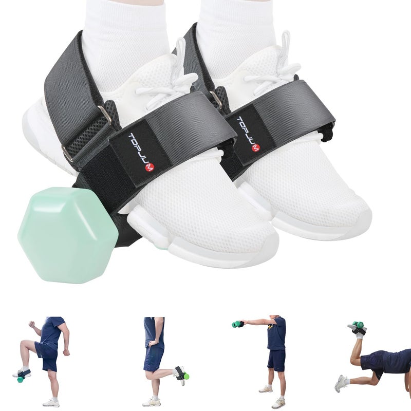 TOPJUM Original Dumbbell Foot Attachment Dumbbell Attachment for Weight Lifting Tibialis Trainer Kettlebell Converter Leg Equipment for Leg Curls Hamstring Curls Leg extensions - Image 2