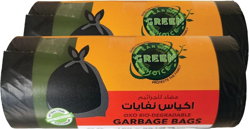 Earth Green Choice Garbage Bags Twin Pack Roll, 50 Gallons Large, 40 Bags - Image 1