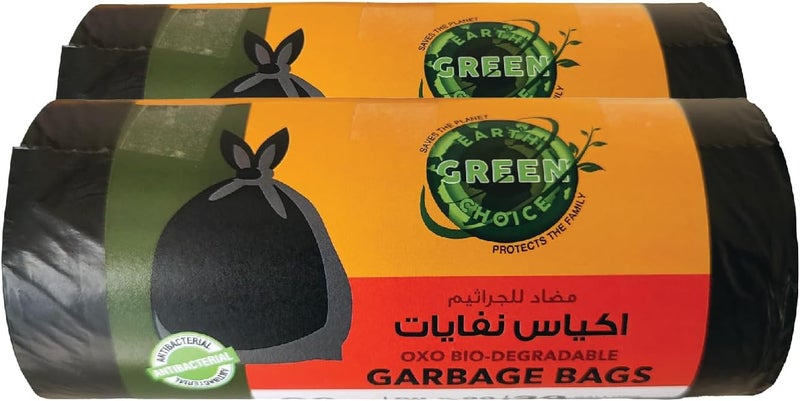 Earth Green Choice Garbage Bags Twin Pack Roll, 50 Gallons Large, 40 Bags - Image 2