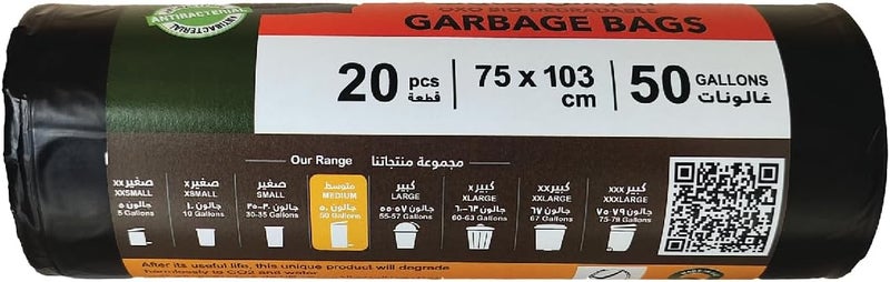 Earth Green Choice Garbage Bags Twin Pack Roll, 50 Gallons Large, 40 Bags - Image 3