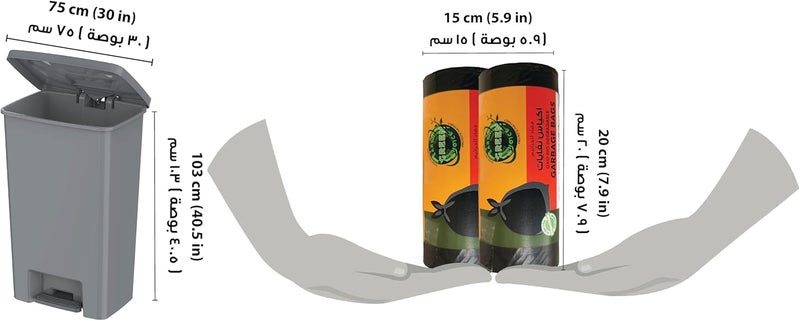 Earth Green Choice Garbage Bags Twin Pack Roll, 50 Gallons Large, 40 Bags - Image 4