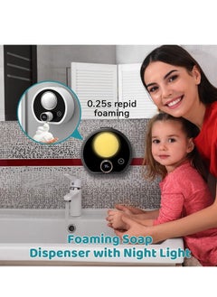 SYOSI Automatic Foam Soap Dispenser Wall Mounted Soap Dispenser with Night Light Rechargeable Touchless Soap Dispenser For Kitchen Bathroom School Office  - Image 4