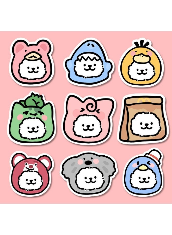 NIBEMINENT 66 Pcs Korean Line Puppy Head Cover Deco Kit Waterproof Stickers, High Definition Printing Bright Colors, Suitable for Laptop Skateboard Luggage Water Bottle Guitar DIY - Image 2
