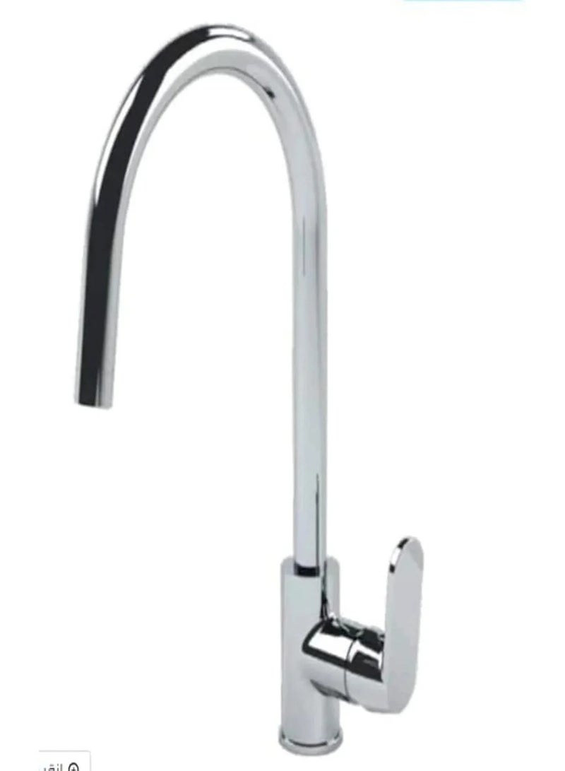 Thomas German Kitchen Mixer