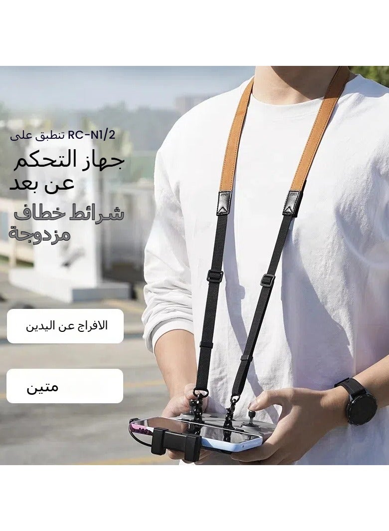 General Compatible with DJI Flip/NEO/MIN3 Pro Remote Control Lanyard, AIR3S Lanyard, Strap Strap, Buckle Bracket Accessory  - Image 2