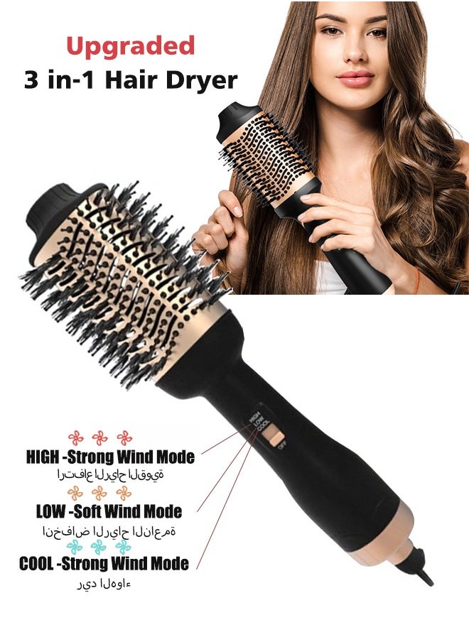 Generic - 3-in-1 Hair Dryer Brush, Hot Air Brush Ionic Heated Round Brush Makes Hair Smoother,Thermal Brush Get Natural Curls, Easy to Use, 30S Fast Heating - Image 1