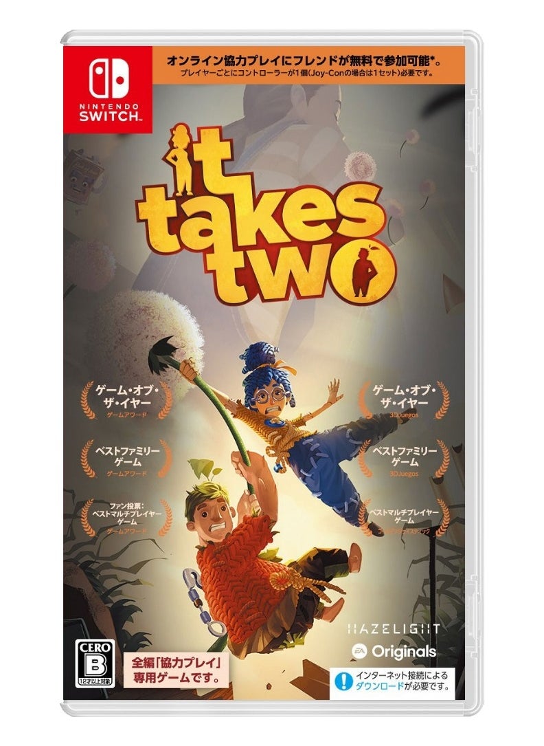 It Takes Two Nintendo Switch Version - Co-op Adventure Platformer - pzsku/ZFB18966234A5547F2622Z/45/_/1740387876/6c2be63c-1ba5-4808-aba6-98d9b759b244