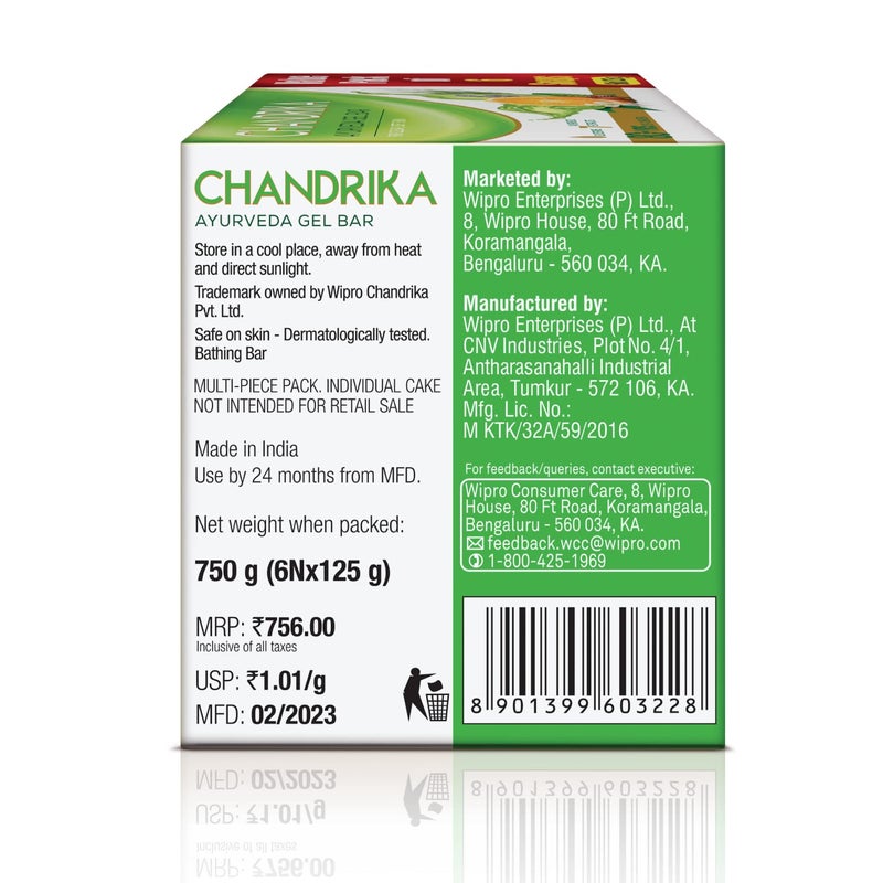 Chandrika شريط صابون جليسرين أيورفيدا من تشاندريكا مع زيت الجوجوبا للبشرة المرطبة لجميع أنواع البشرة 125 جرام عبوة من 6 - Image 3