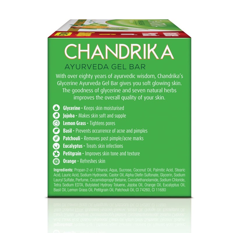 Chandrika شريط صابون جليسرين أيورفيدا من تشاندريكا مع زيت الجوجوبا للبشرة المرطبة لجميع أنواع البشرة 125 جرام عبوة من 6 - Image 4