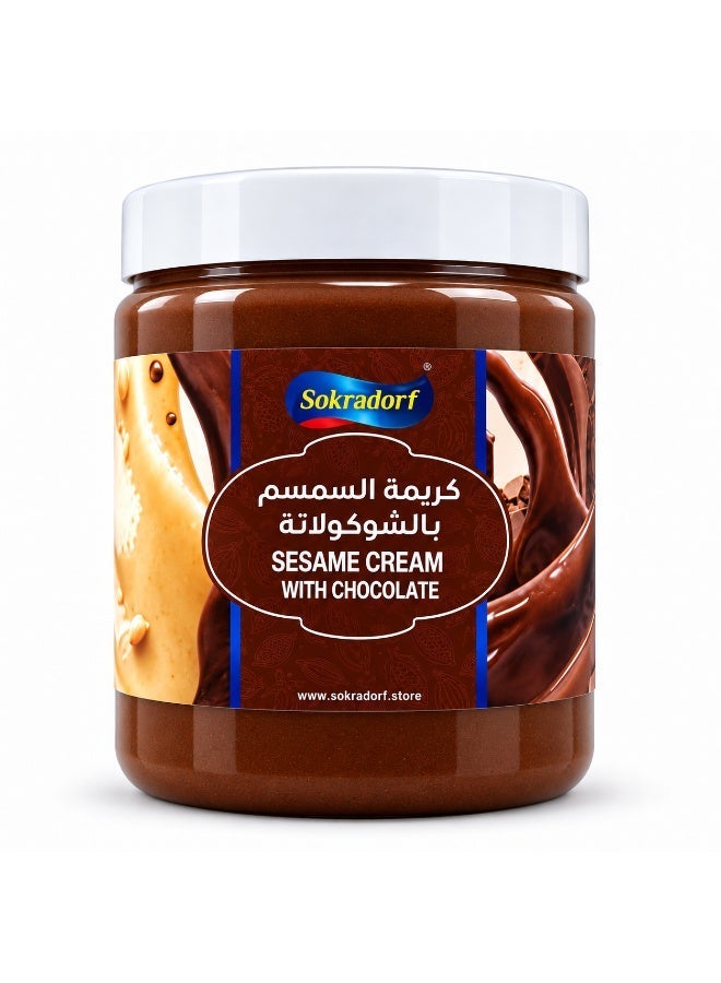 Sokradorf Chocolate Sesame Cream Spread 300g No White Sugar, No Hydrogenated Oils - Image 1