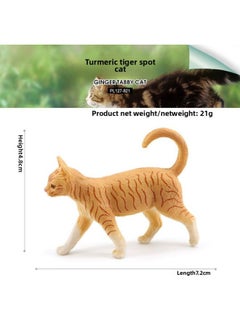 Children's Simulation Animal Model Pet Cat Black And White Cat Persian Cat Siamese Cat Yin And Yang Eye Cat Cognitive Toy Ornaments-Color:PL127-821 Turmeric Tabby Cat